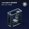 MCC 3D resin print 4812 ACES II ejection seat wool seat cushion for F-16 1/48 3