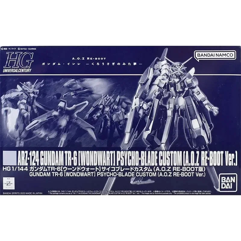 Bandai Gundam Model Kit HG Hi Zack AOZ RE Boot Barzam Zeon TR6