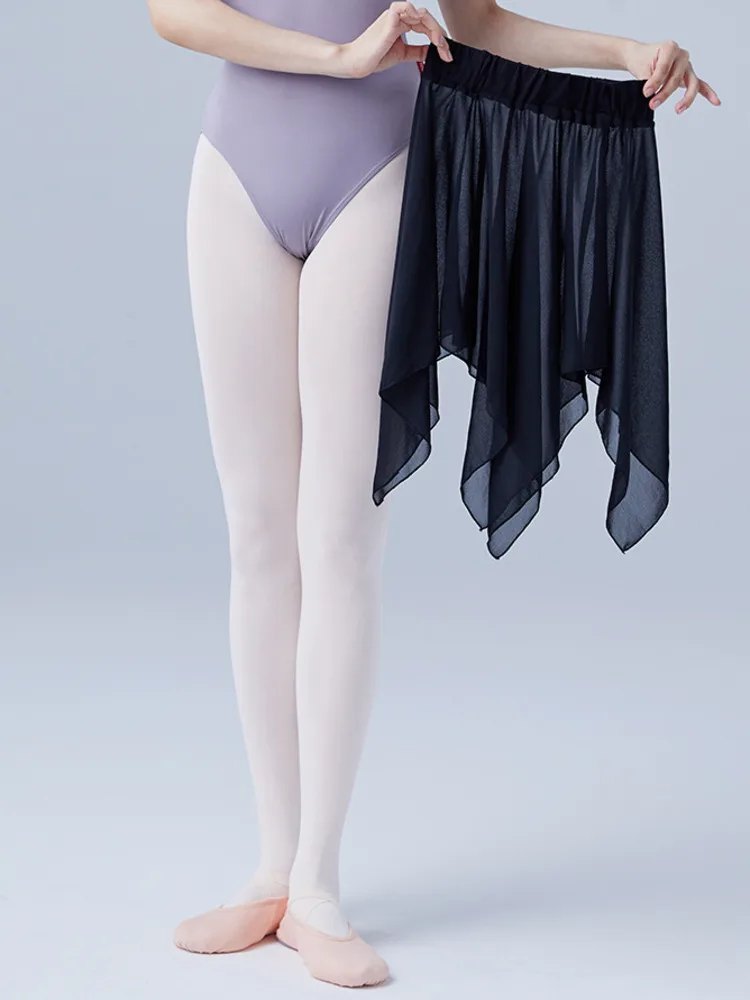 Chiffon Ballet Woman Tights Leotard Adult Line Dance Skirt Latin Women Solid Color Core Y 2k Costume High Waist Irregular Skirts