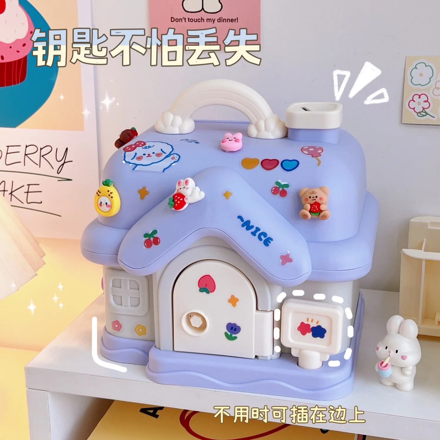 Creative little house Piggy bank Children and girls can't get out of piggy bank piggy money box