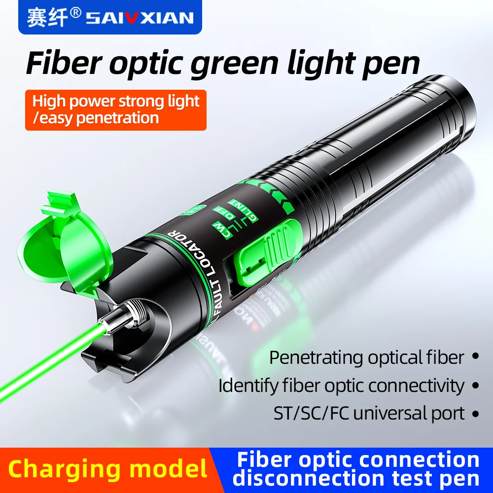 SAIVXIAN Rechargeable Red Light Pen Green Light Pen Fiber Optic Breakpoint Tester Fiber Optic Test Tool VFL15mw/30mw/50mw fiber optic tester