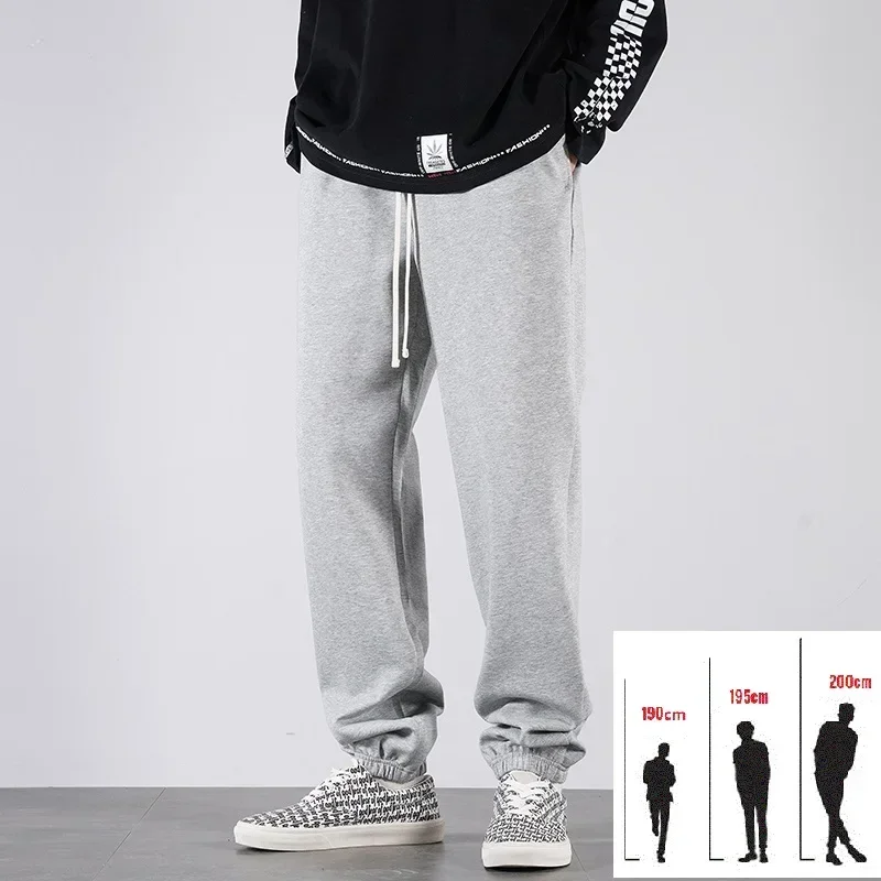 Sport Jogging Trousers Fleece Sweatpants Men Big Tall Extra Long Length Winter Cotton Stretch Elastic Waist