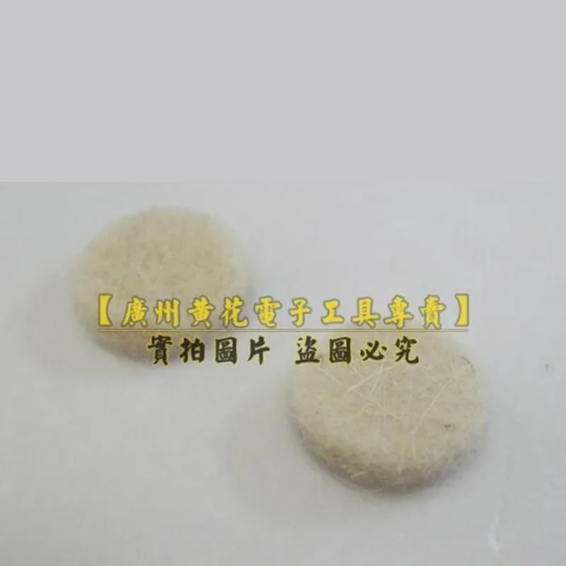 High-Quality Electric Suction Gun S-993A with Tin Filter and Cotton Accessories