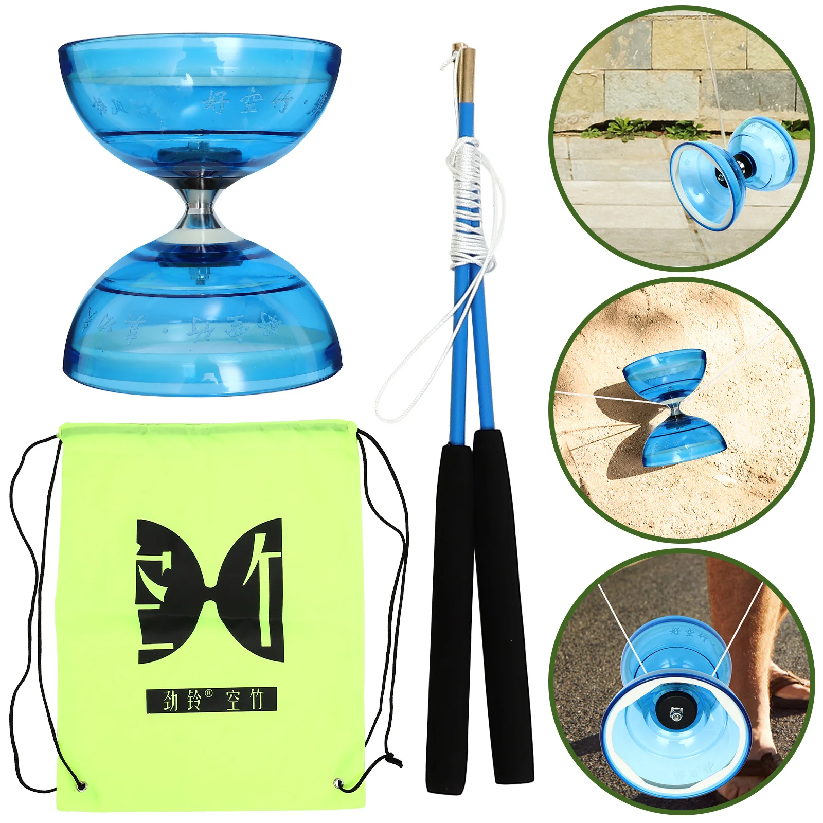 Transparent Tpu Double Wheel Diabolo Three Bearings Kids Juggling Toy Plastic Diabolo Fitness Hobby Collectibles