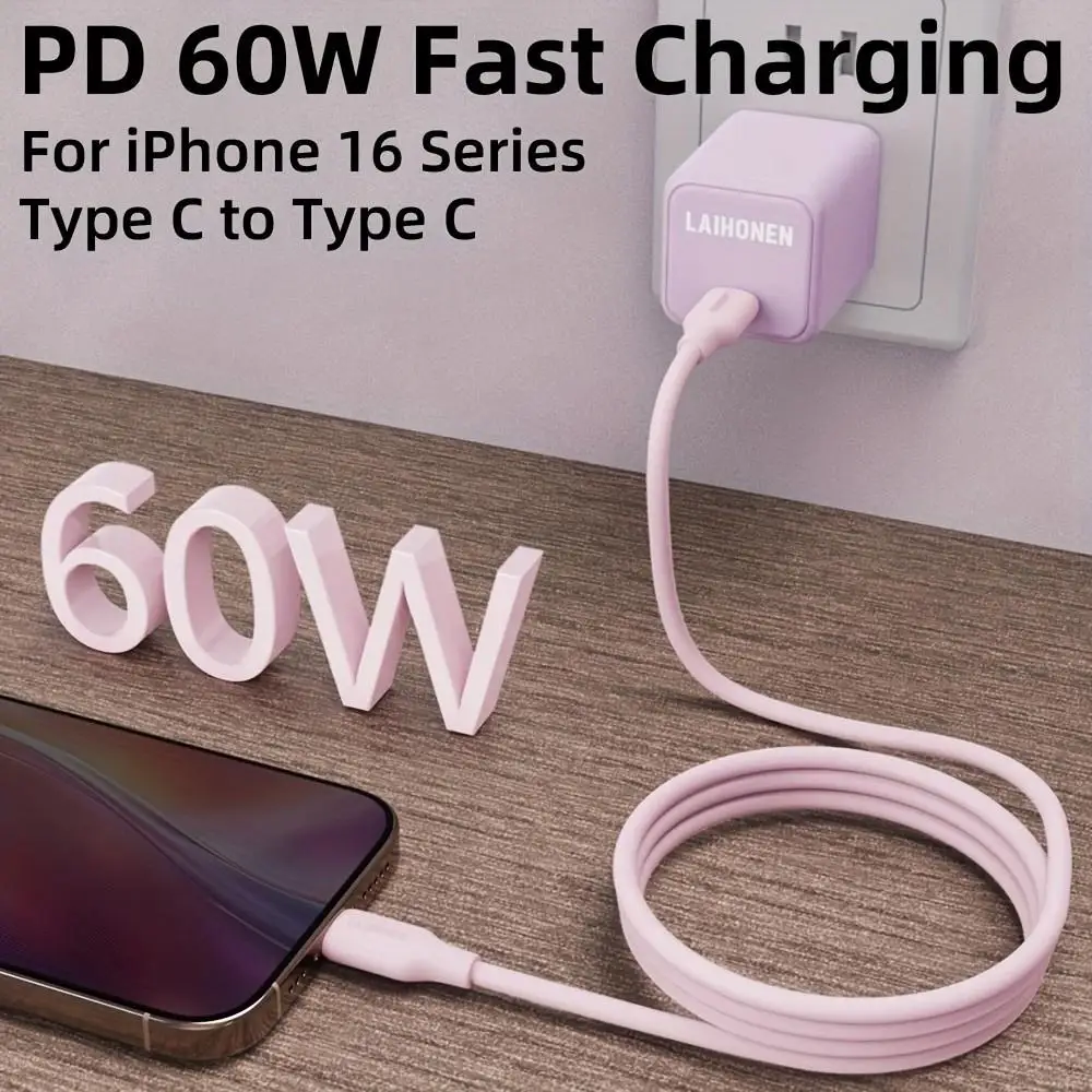 LAIHONEN 60W Cherry Pink Silicone USB-C to C Charging Cable, 3.3FT