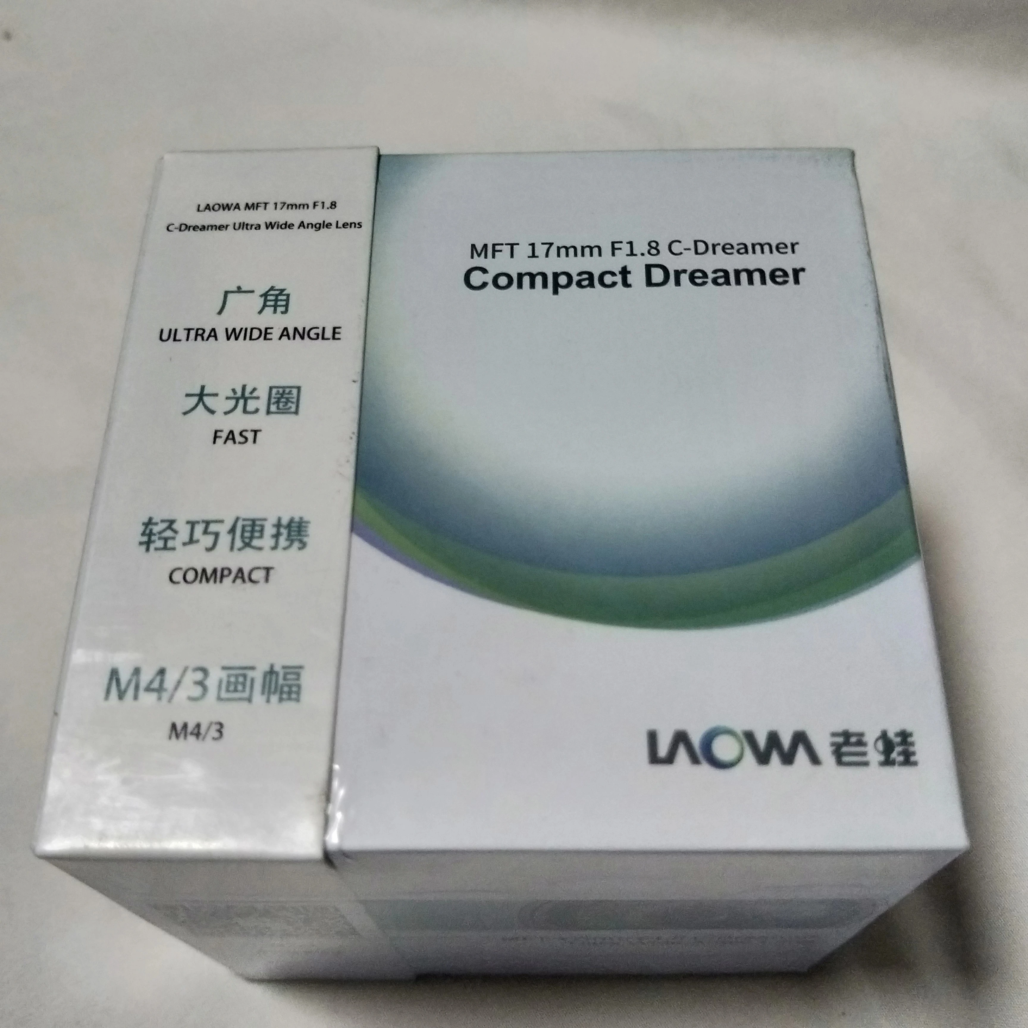 92%OFF!】 LAOWA 広角レンズ17mm F1.8 マイクロフォーサーズ