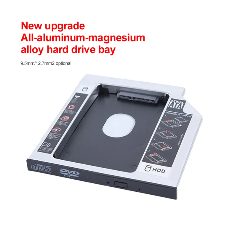 휴대용 플러그 앤 플레이 어댑터, 알루미늄 HDD 캐디, 빠른 연결, 하이 퀄리티 금속, 맥북 SSD HDD Dvd -rom 인클로저