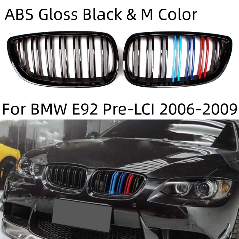 

Gloss Black M Styling Dual Line Racing Grilles For BMW E92 E93 M3 Pre-LCI Car Front Bumper Kidney Grill Replacement 2006-2009