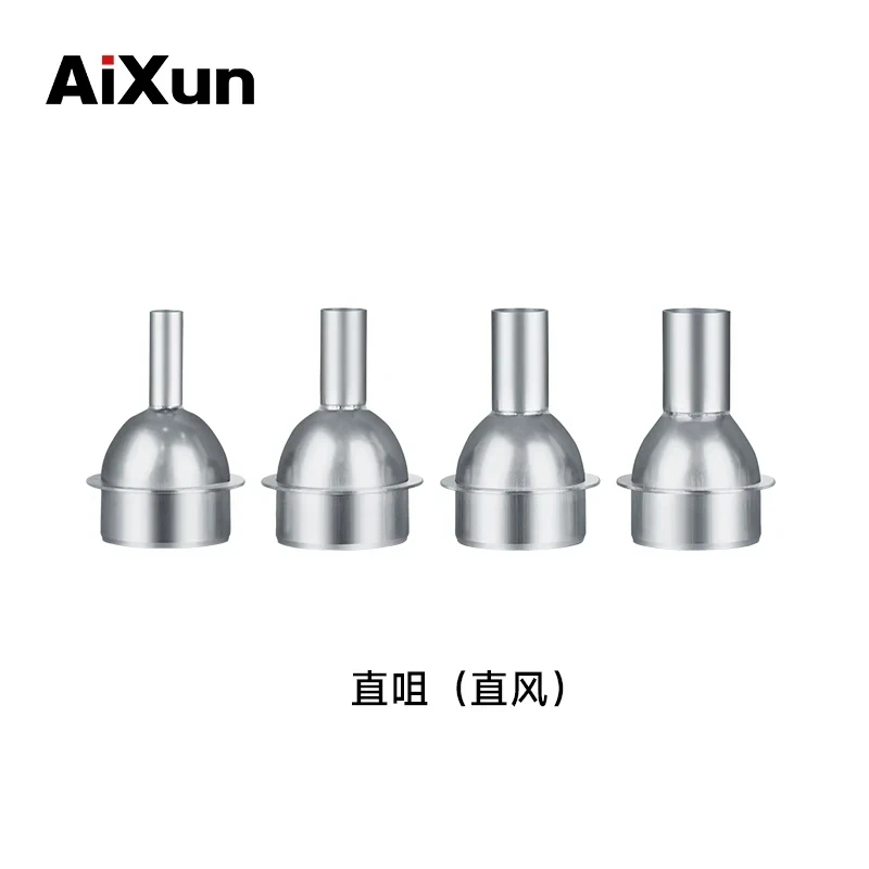 AIXUN H310D H312 열풍기 스테이션 45 ° 오블리크 스파우트 노즐 에어건 헤드 및 블루투스 제어 핸들 링