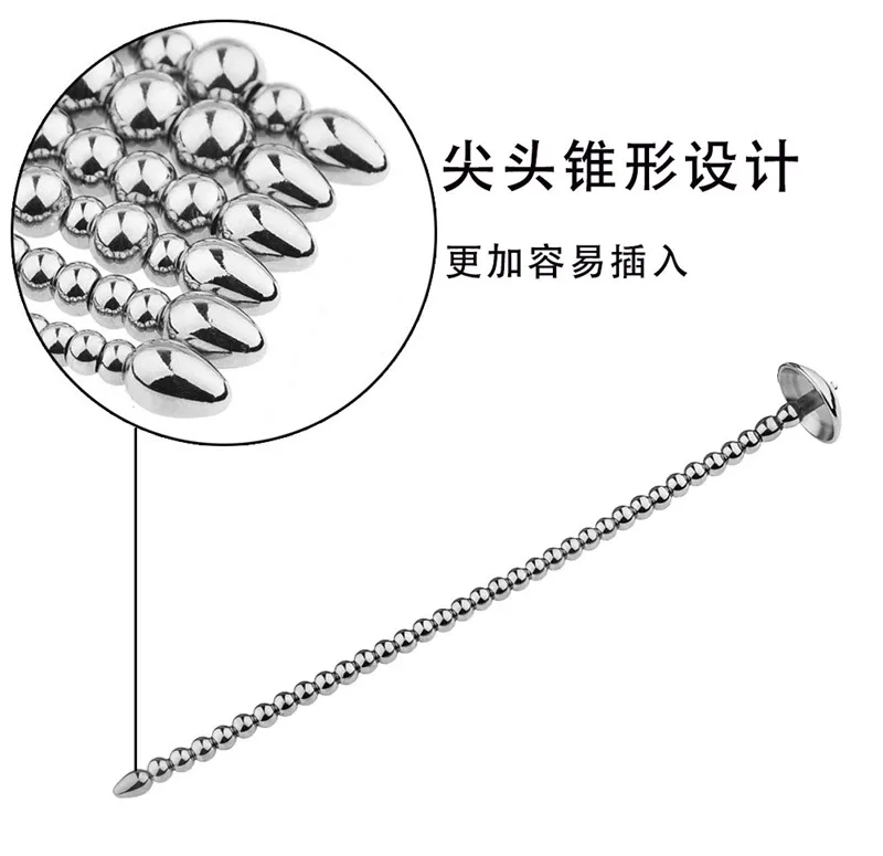 Electro Electric Sex Toys Sex Products Penis Plug Electric Shock Urethral Dilators Urethral Sounding Catheter Stimulation Penis Tools Sex Toys For Men