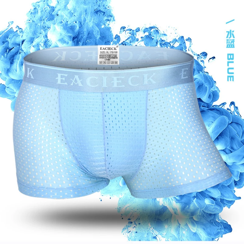 EACIECK NEW Men's Boxer Briefs Summer Ice Silk Seamless Thin Bamboo Fiber Breathable Mesh Large Size Boxer Shorts Underpants