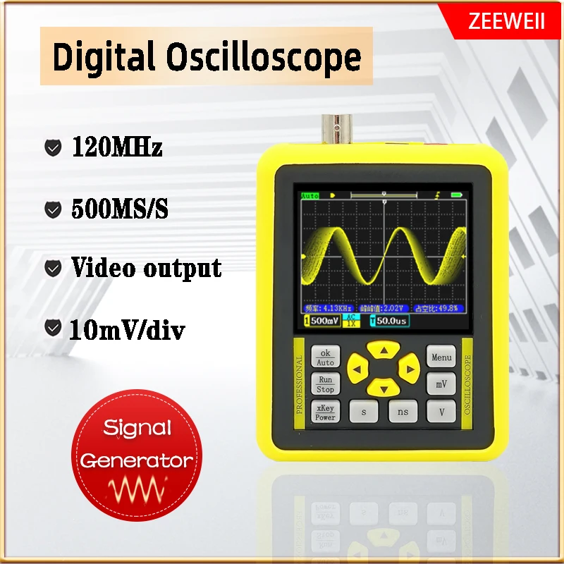 Digital Oscilloscope DSO1511G DSO1511E 120M 2.4-inch Screen