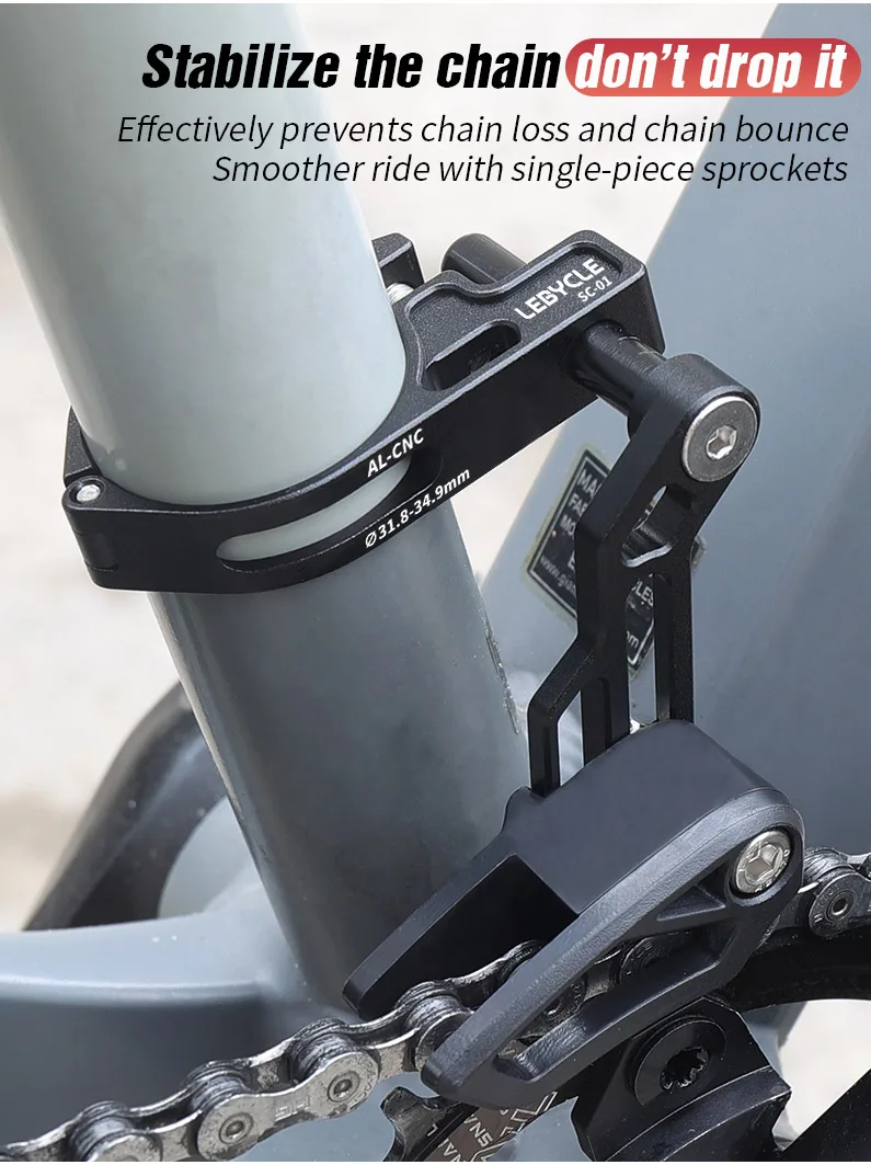 Description Picture 4 of itemLEBYCLE MTB Bicycle Chain Stabilizer Bike Single Disc Chainring Chain Guard Mountain Bike Anti-drop Chain Device