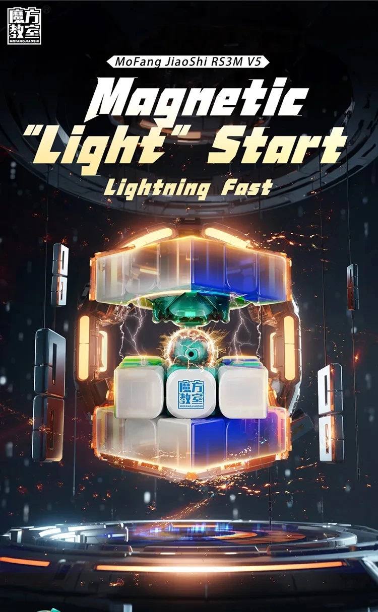 MoYu RS3M V5 Speed Cube
