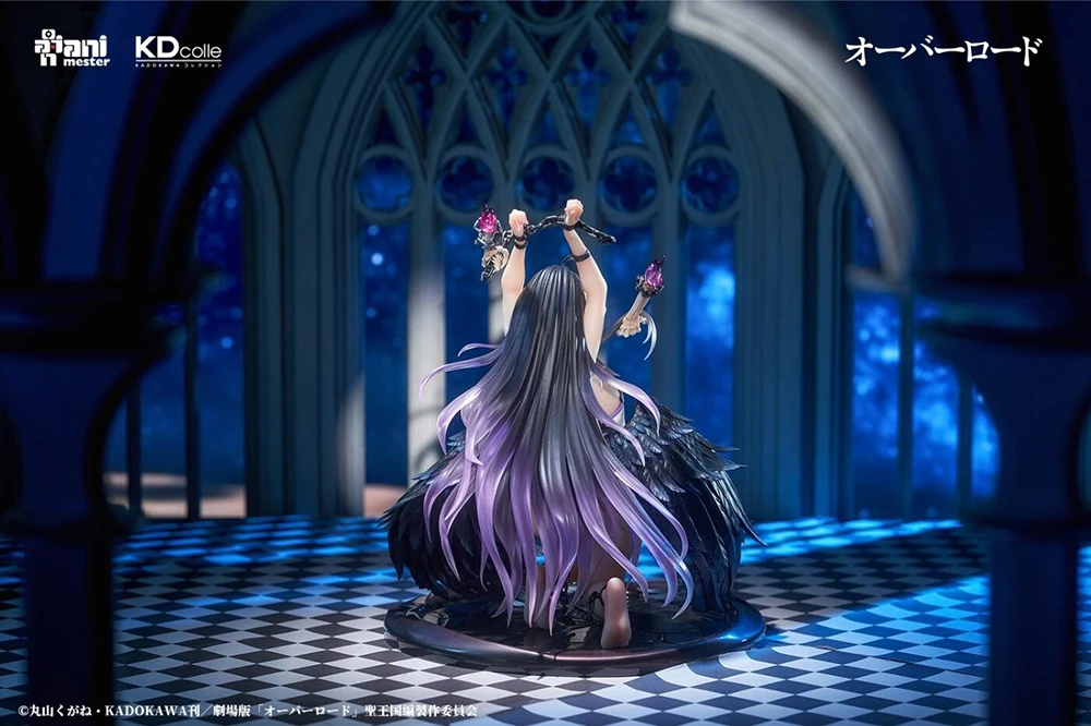 S374f656421d042a3bfea8a10d764ebe0G - Overlord Merch