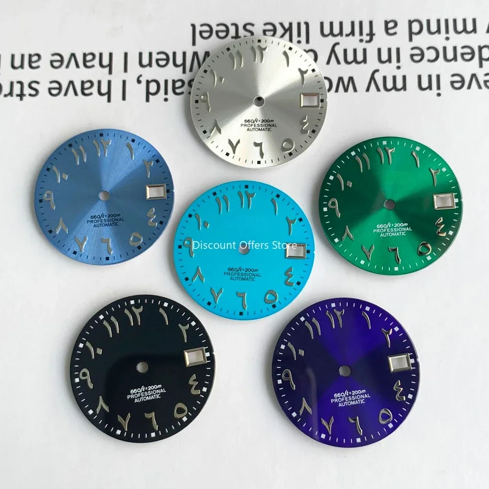 

Серебряный циферблат с арабскими цифрами 28,5 мм, подходит для движения NH35/NH36