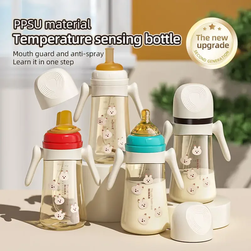 Baby Bottles Silicone Nipple Water Bottle Training Protect Teeth Feeding Bottle Drop Resistant One For Three Uses 300ml