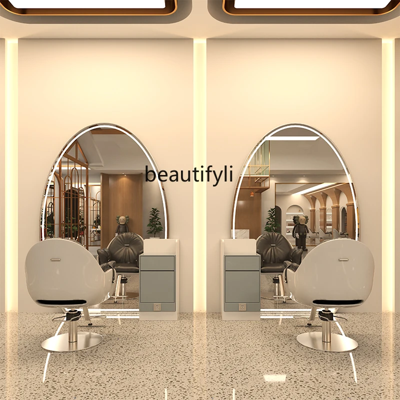 

Barber Shop Single-Sided Hair Salon with Light Floor Hot Dyeing Area Hairdressing Mirror