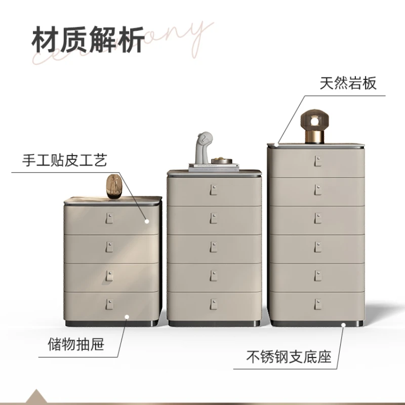 

HXL Italian Chest of Drawers Light Luxury Chest of Drawers Combination High-End Leather Locker Furniture