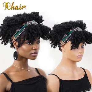 Афро-фонарик, вьющиеся искусственные волосы для Хеллоуина, синтетические волосы 2 в 1, натуральные черные светлые короткие парики для женщин