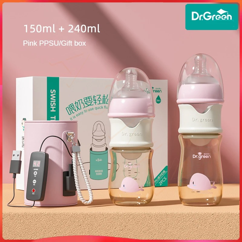 Baby Milk Bottle PPSU 150+240 Combination set Sealed isolation Fast milk filling Removable Washable