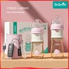 Dr.Green Smart Thermostat Newborn Baby Bottle PPSU 150+240 Combination set Sealed isolation Fast milk filling Removable/Washable 1