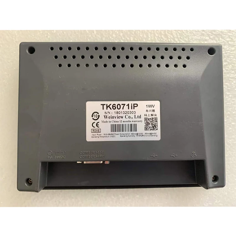 WEINVIEW-TK6071iQ-TK6071iP-TK8071iP-HMI-touch-screen-7-inch-USB ...