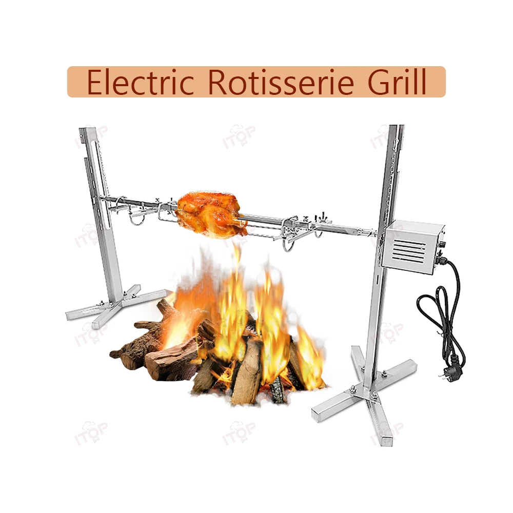 

ITOP BBQ Rack Electric Rotisserie Grill Motor 25W Maximum Load 40kg Cooking length 110cm Goat Pig Chicken BBQ Stainless Steel