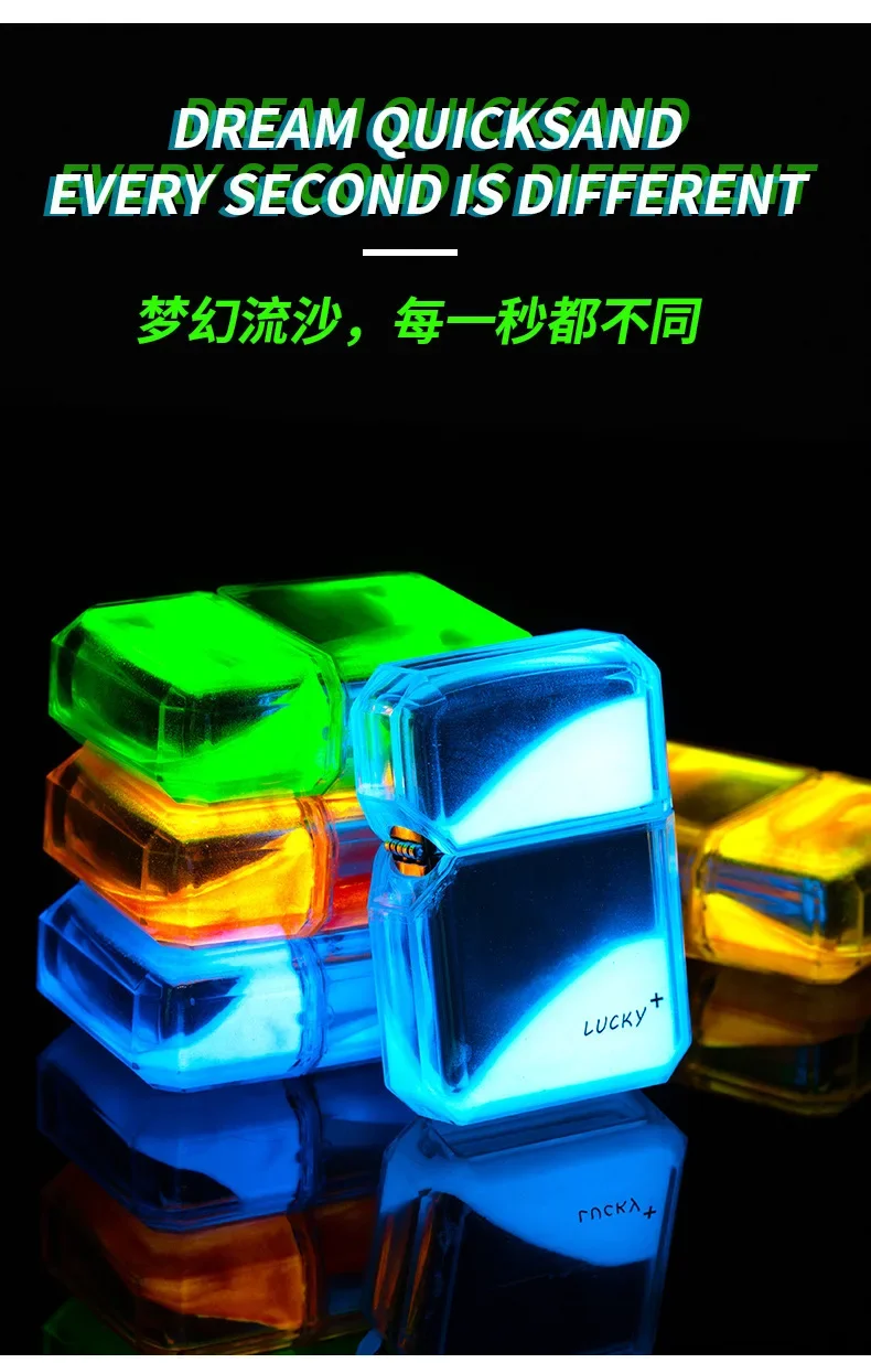 Glow quicksand kerosene windproof lighters popular gifts personality kerosene lighter,cigarette lighter