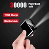 20000mah Power Bank Super Fast Charge Large Capacity Digital Display Mini Portable External Battery For Iphone Samsung Xiaomi 2