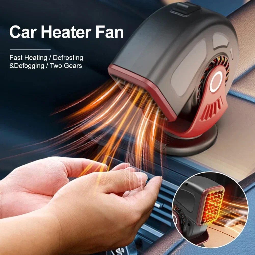 

12V 120W Car Heater Electric Cooling Heating Fan Portable Electric Dryer 360° Rotation Windshield Defogging Demister Defroster