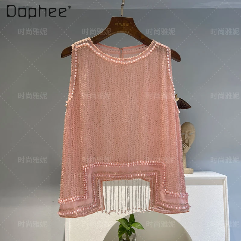 2023 Summer New High-end Beaded Stringed Pearls Irregular Tassel Vest Top Female European and American Ladies Sleeveless Tops