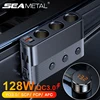 SAEMETAL 128W Car Phone Charger Cigarette Lighter Adapter PD30W QC3.0 Multi Ports Quick Charge USB Charging Socket with Switch 1