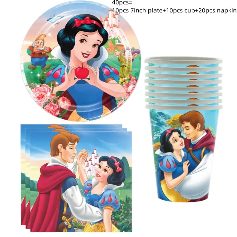 Set 40pcs