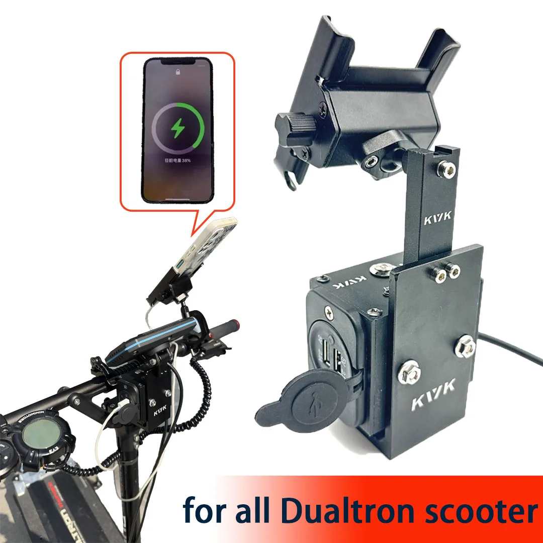 

DT Scooter Phone Charging Box Holder USB Charge Port For Dualtron Thunder Spider Raptor Victor LUXURY ULTRA Eagle
