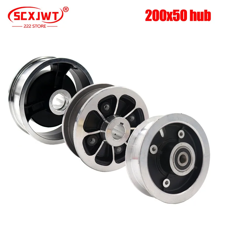 

200x50 Inflatable Wheel 8 Inch Aluminum Alloy Rims Hub For Electric Scooter Accessories