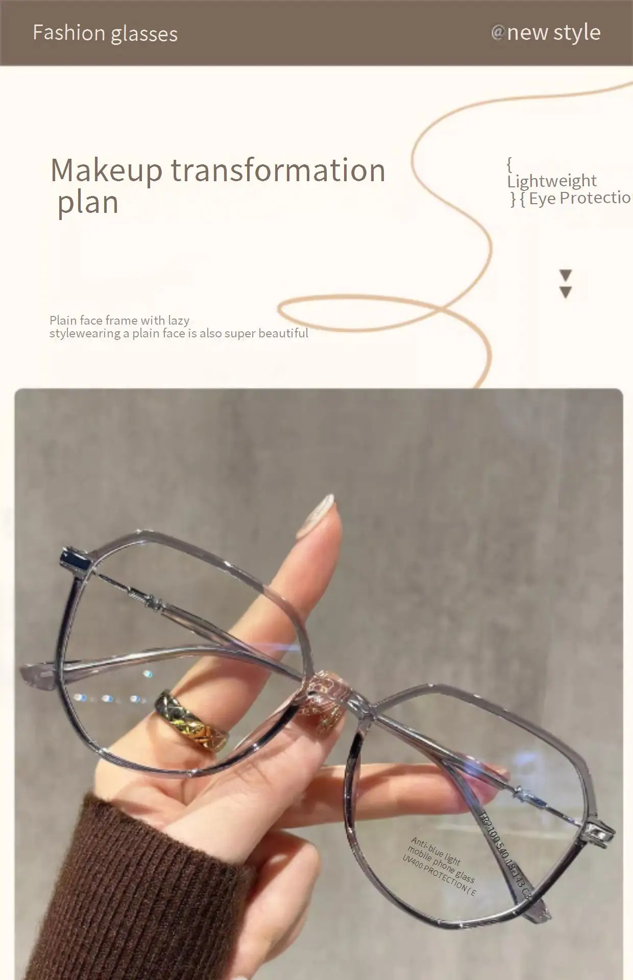 Neue vielseitige ultraleichte Brille mit schlichtem weißem und kühlbraunem Rahmen, großem Rahmen, Anti-Blaulicht-Myopie-Brillengestell MH8926 – Detail 4