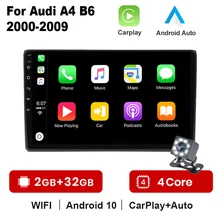 2G+32G 2 din Android Auto Radio for Audi A4 2000-2009 Car Radio Multimedia GPS Track Carplay Bluetooth 2din no dvd