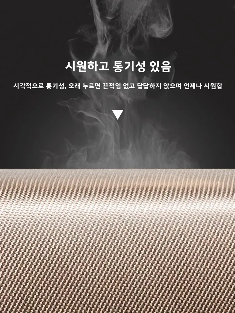 고급 아이스 실크 쿨링 매트 천연 라탄 3종 세트 침대 캐노피 세탁 가능 여름 임산부 및 용 침구