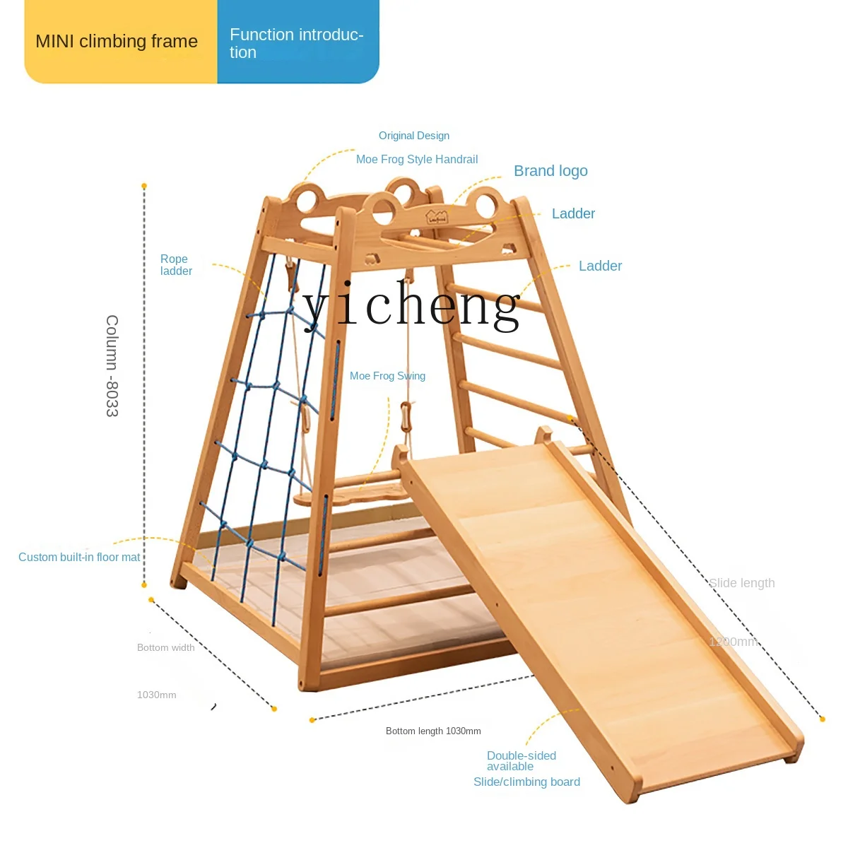 ZC Small Baby Climbing Frame Beech Solid Wood Indoor Children's Toys Climbing Home Slide Swing 5