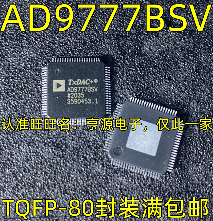 

1-10PCS AD9777BSV QFP-80
