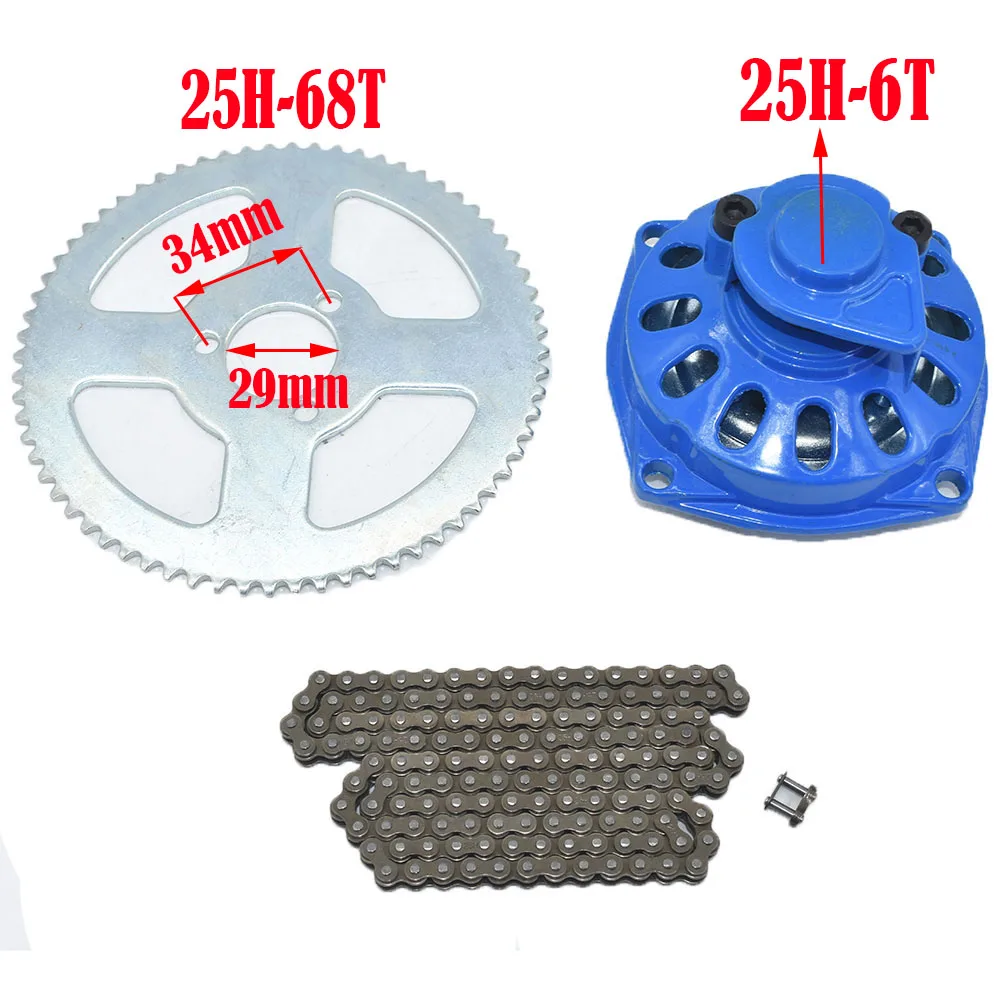 Mini Moto Drive System mini moto chain motorcycle chain sprocket 47cc 49cc 25H Chain with Gear Box And Rear Sprocket 7T Fit 49cc Mini Pocket Bike