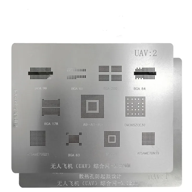 Bga Stencil Reballing Uav:1/Uav:2 Per Dji Drone Spark/Mavic/Phantom/Inspire Mainboard Piantare Tin Net Repair Tool Amaoe