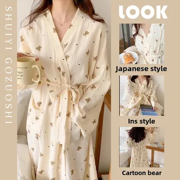 Women Nightdress Cardigan Long Sleeve 1