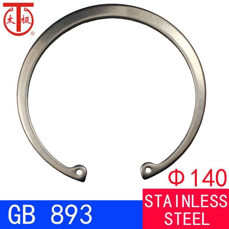 

( 140 ) GB893 Internal Retaining Ring ( Internal circlips RTW )
