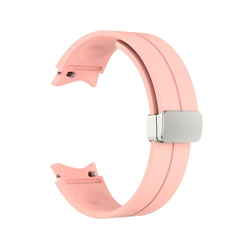 Elegant Magnetic Silicone Strap for Galaxy Watch - No Gap Design Bracelet