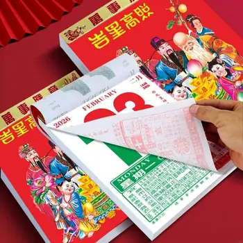 2026 calendario annuale 365 fogli calendario cinese tradizionale per pianificazione K1KF
