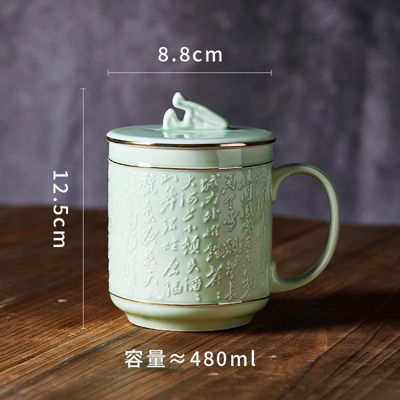 Chinese Style Pattern With Cover Ceramic Personal Mugs, Creative Household tea service items Milk Water make tea Cup, 400ml, 1Pc