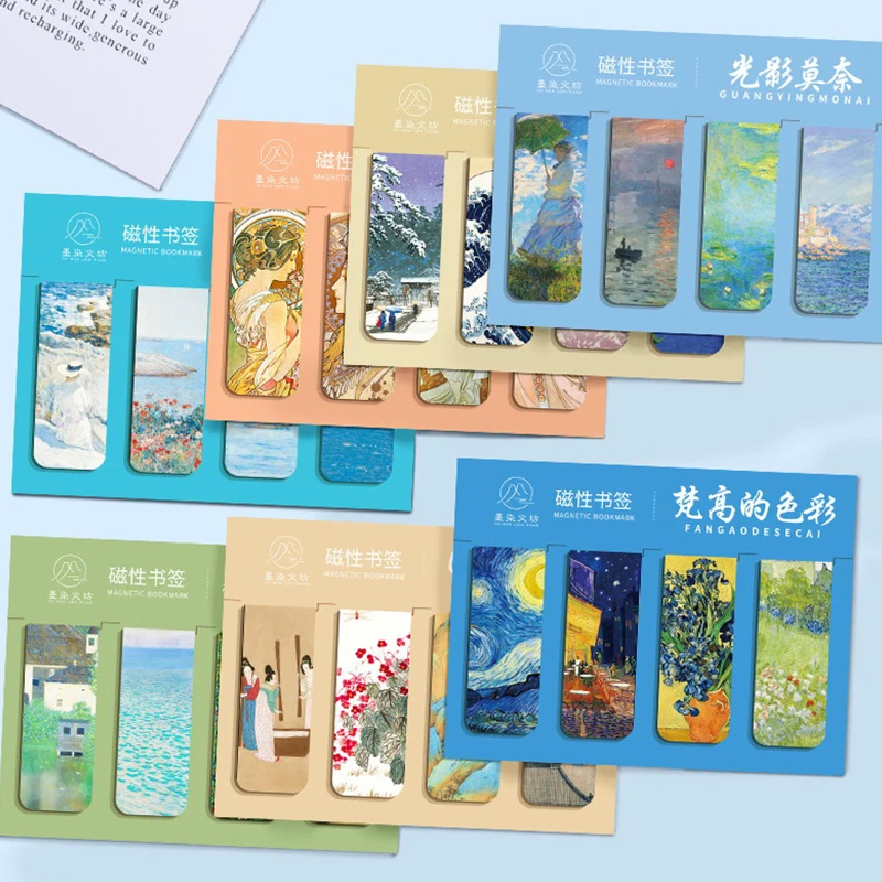 

4PCS World Famous Paintings Magnet Bookmark Retro Literary Style Reading Book Mark Stationery Material School Office Supplies