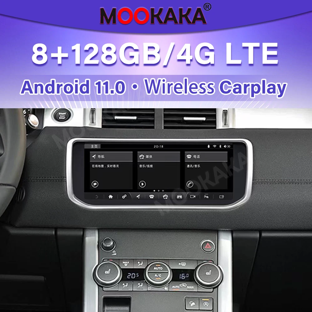 

Car Radio Original Style Android For Land Range Rover Evoque 2016-2018 Navigation Multimedia Player Stereo Autoradio Head Unit